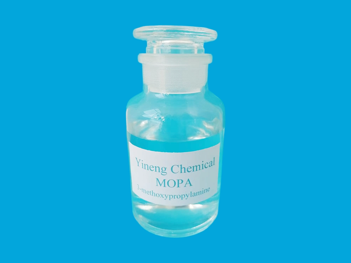 3-methoxypropylamine(MOPA)